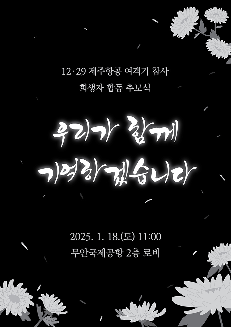 1ada7c794996ed1a0405ade5e271524c_1762244