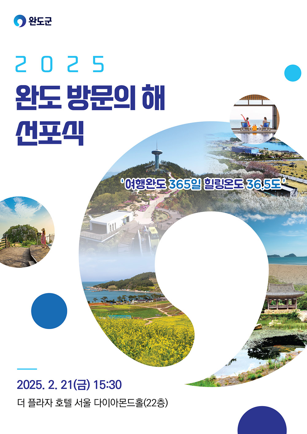 1ada7c794996ed1a0405ade5e271524c_1762245