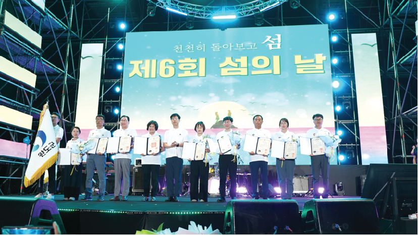 1ada7c794996ed1a0405ade5e271524c_1762247