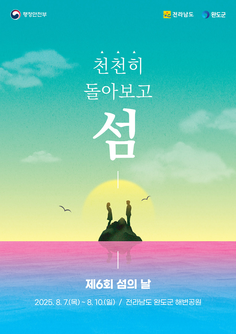 1ada7c794996ed1a0405ade5e271524c_1762247