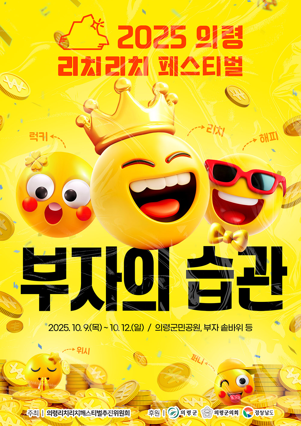 1ada7c794996ed1a0405ade5e271524c_1762248