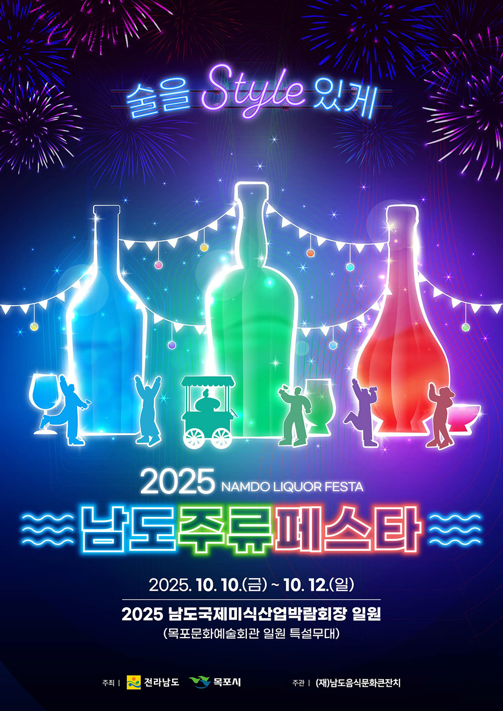 1ada7c794996ed1a0405ade5e271524c_1762248