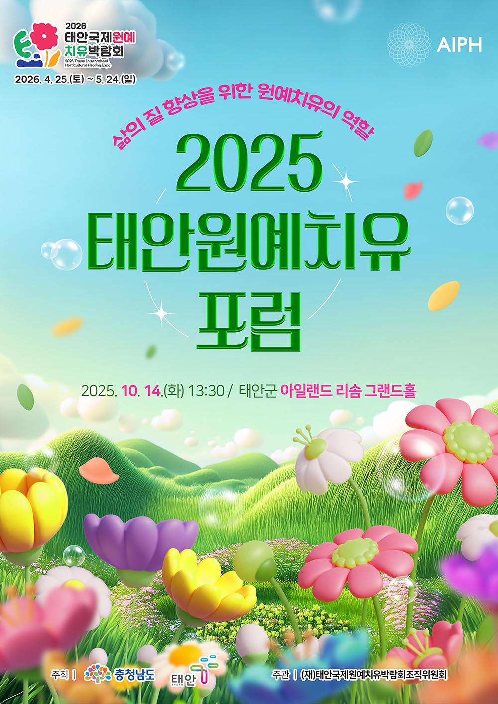 1ada7c794996ed1a0405ade5e271524c_1762248