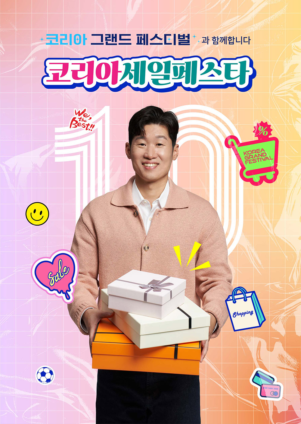 1ada7c794996ed1a0405ade5e271524c_1762248