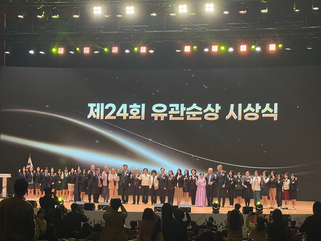 1ada7c794996ed1a0405ade5e271524c_1762245