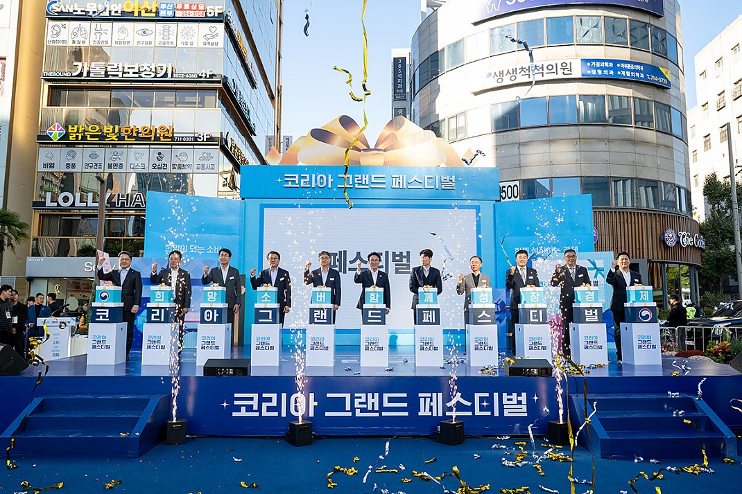 1ada7c794996ed1a0405ade5e271524c_1762248